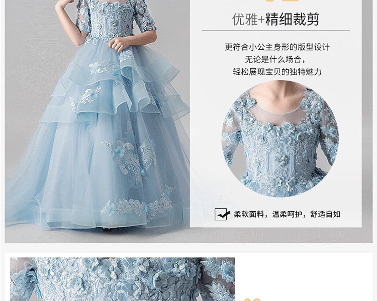 Vestidos de 15 anos, небесно-голубое бальное платье из тюля с кружевной аппликацией, вечернее платье г. Бальные платья для девочек