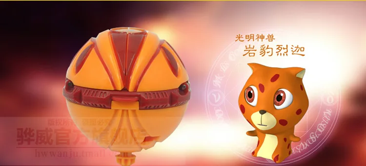 Lnsu-детская игрушка Hwtoys подлинный продукт Бог яйцо Ⅱ один в штучной упаковке Спиннер стрельба игрушка