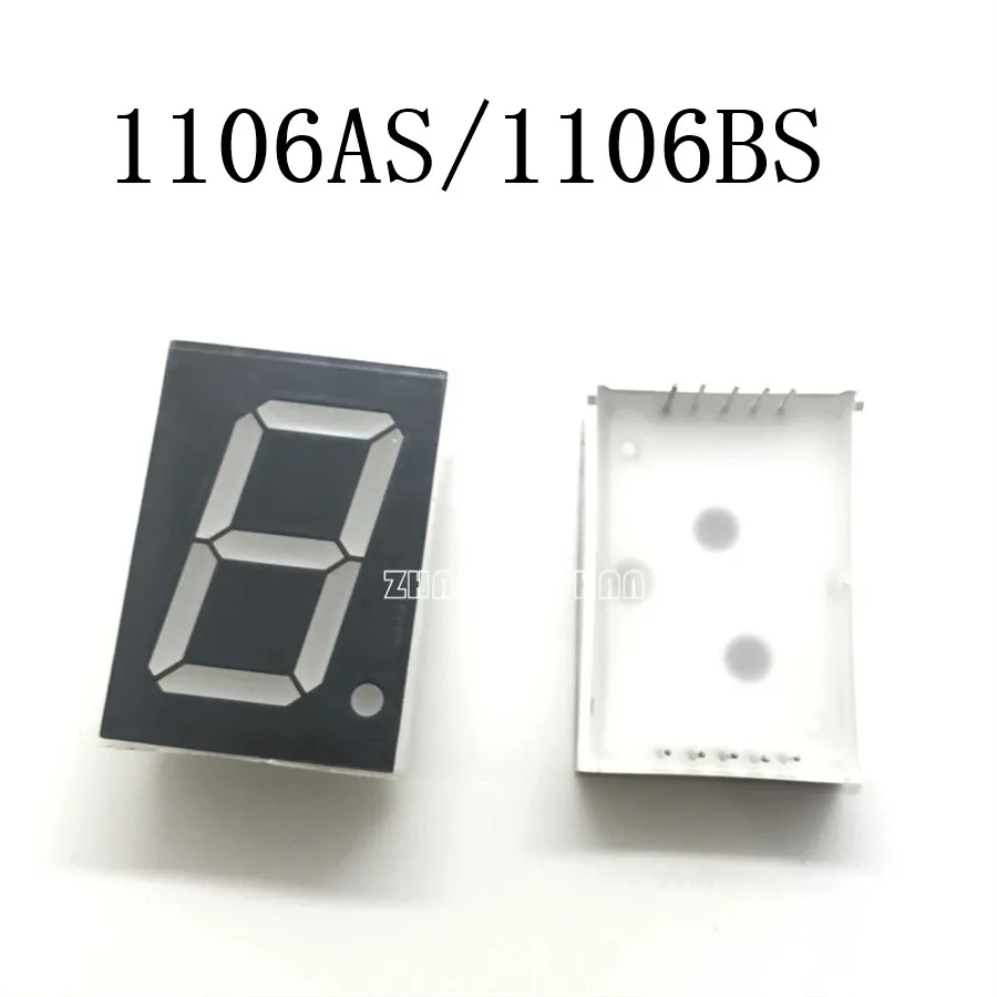 1106AS BS_