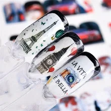 Наклейка для ногтей близкие Пары/кленовый лист/Франция Эйфелева башня роспись ногтей водная маркировка клейкая бумага