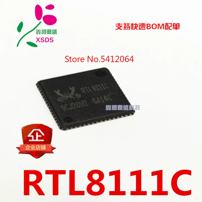 1 Uds., RTL8111C VC GR RTL8111C QFN64|Contactores| - AliExpress