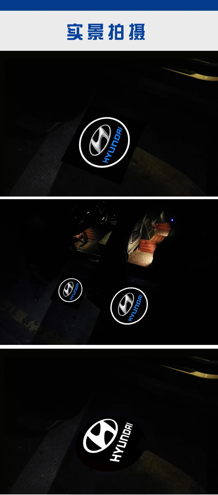 Pecham 2 шт. Автомобильный Дверной приветственный светильник лазерный Автомобильный Дверной теневой проектор логотип светильник светодиодный для hyundai Sonata 8 2011