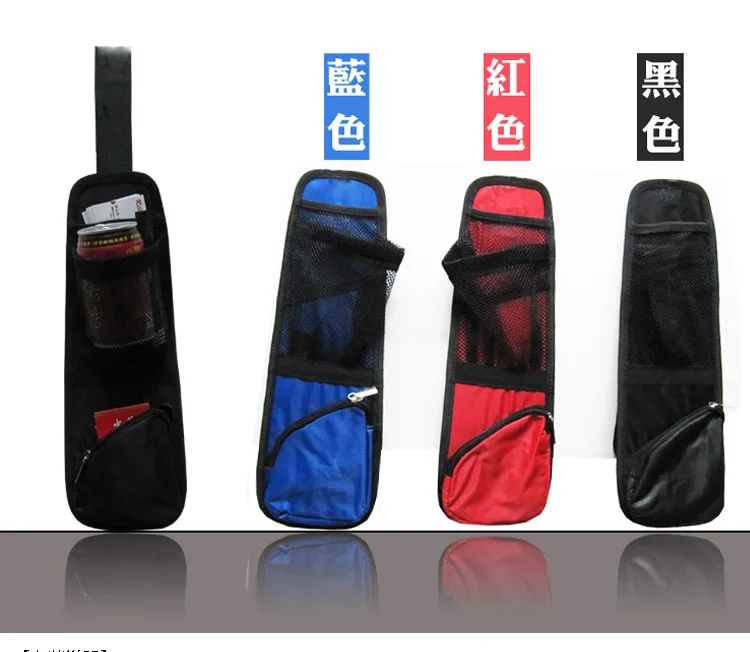 Автомобильное сиденье боковые карманы автомобиль многофункциональный Zhiwu Dai мобильный телефон висячая сумка корзинка мешок, мешок для вещей автомобиль установлен подвесной Storag