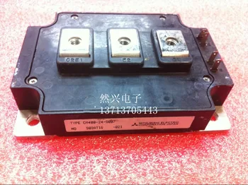 

CM400DY-24A CM400DY-24S CM400DY-24NF quality assurance--RXDZ