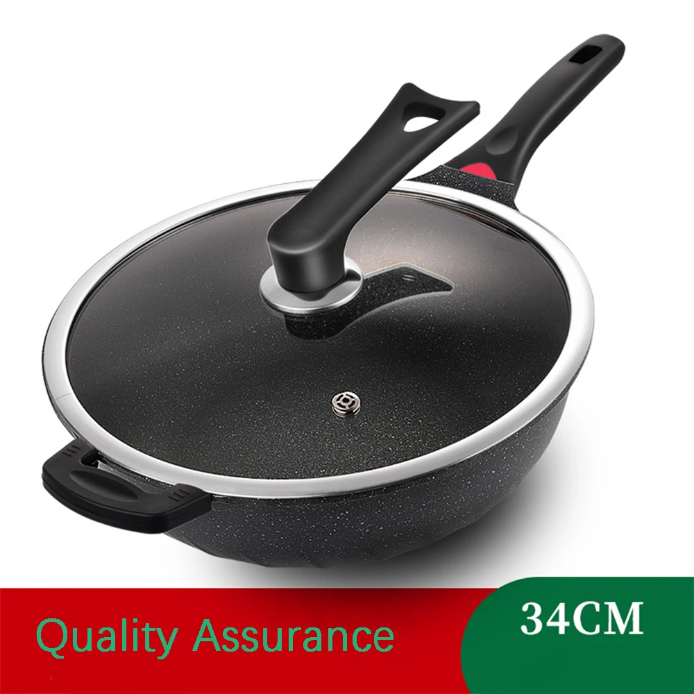 34cm With Lid