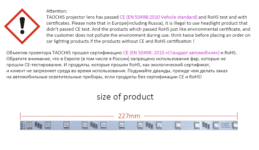 TAOCHIS 2 шт. Авто RGB фары проектор Led Devil Eye Demon Eye лампа для автомобиля приложение дистанционное управление проектор фары ангельские глазки
