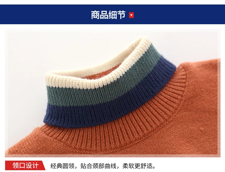 Детский свитер с героями мультфильмов, осенний стильный свитер в Корейском стиле, универсальная Детская рубашка, свитер