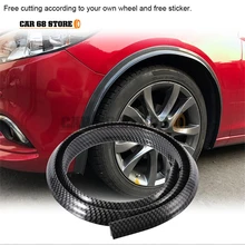 

Car Wheel Arch Protector Carbon Fiber Texture Fender Rubber Anti Collision Strip Trim Protection Moulding 1.5m Auto Universal