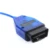 VAG-COM 409 Com Vag 409.1 Kkl USB Диагностический Кабель Интерфейс Сканера