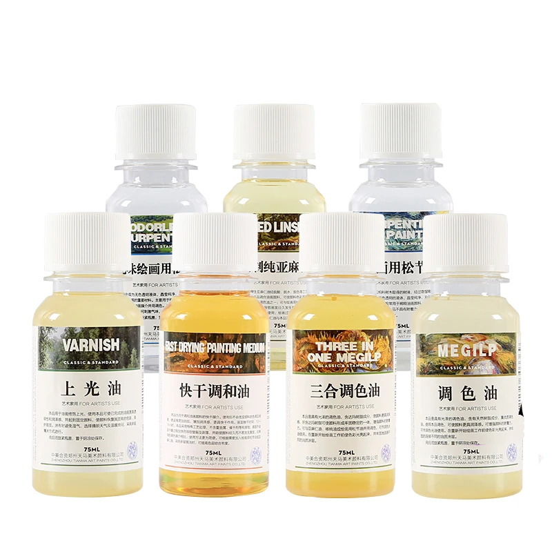 75ML/bottle Painting thinner Oil Painting Medium /Fluid Artist Oil