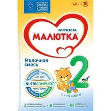 Молочная смесь Малютка 2 с 6 мес 600 гр