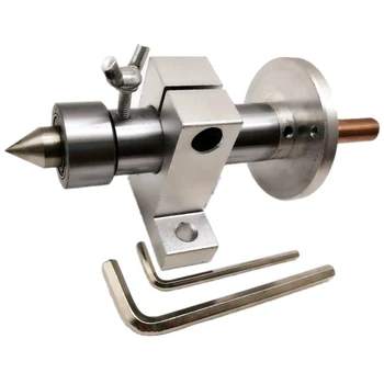 

SHGO HOT-Adjustable Double Bearing Activity Center Rotation Center with Rotary Thimble DIY Woodworking Mini Lathe Accessories