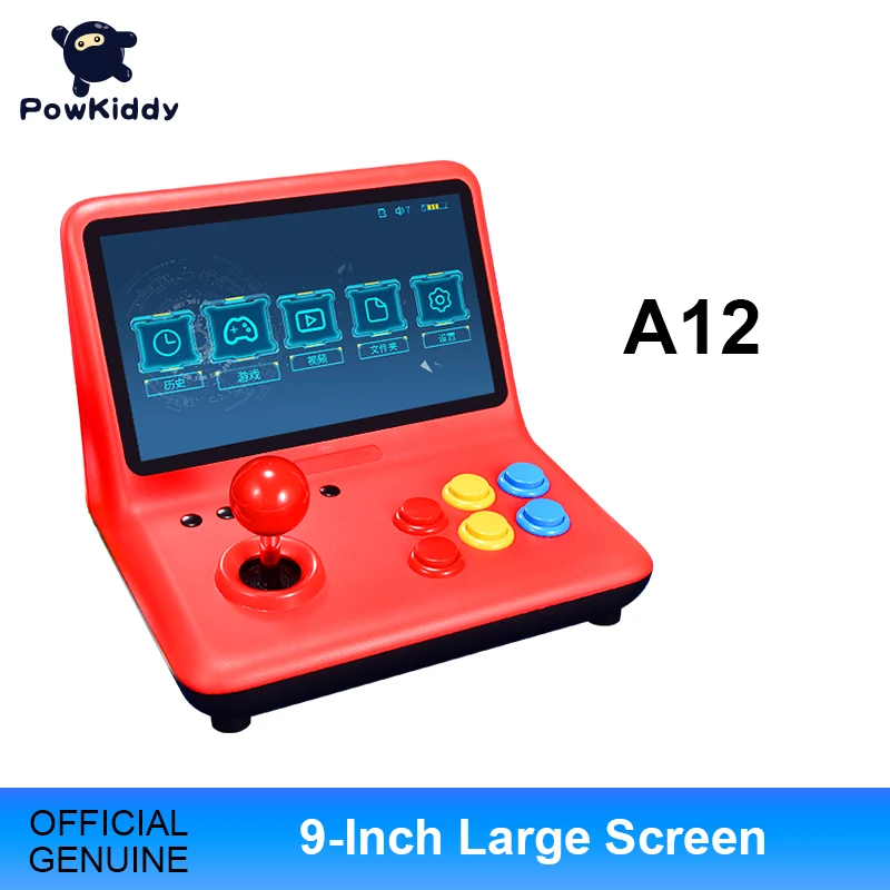 Powkiddy A12 9 Inch Joystick Arcade Architecture Quad Core Cpu Simulator Video Game Console New Game Children S Gift Video Game Consoles Aliexpress