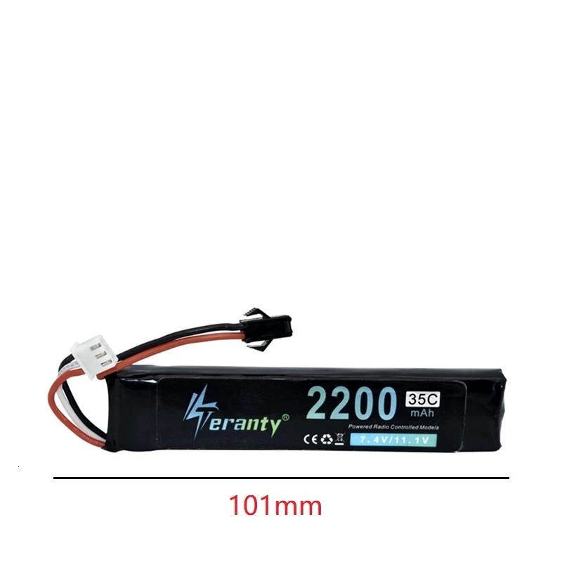 101 мм 7,4 v 2200mAh литий-полимерный Батарея для водяной пистолет 2S 7,4 V Батарея+ Зарядное устройство для мини-шарики BB для пневматического пистолета электрические игрушки Пистолеты Запчасти - Цвет: Флуоресцентный зеленый