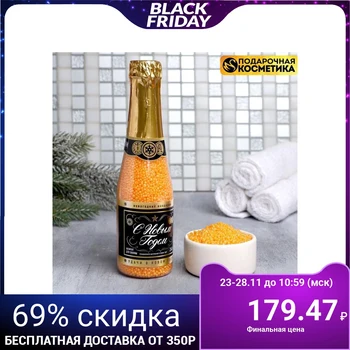

Pearls in a bottle champagne "Happy New year" 240 g 4881445