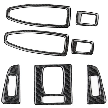 

1 Set Air Outlet Carbon Fiber Interior Car Cover Sticker & 4Pcs Carbon Fiber Door and Window Button Switch Frame Sticker