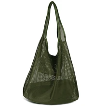 Модный тренд перспективная Сетчатая Сумка Большая вместительная модная сумка через плечо женская сумка для покупок