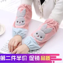 Мужская кепка с длинным рукавом, манжета для рук, Пылезащитная, устойчивая к пятнам, корейский стиль, милые длинные рукава, для взрослых, кухонная манжета, женская, офисная