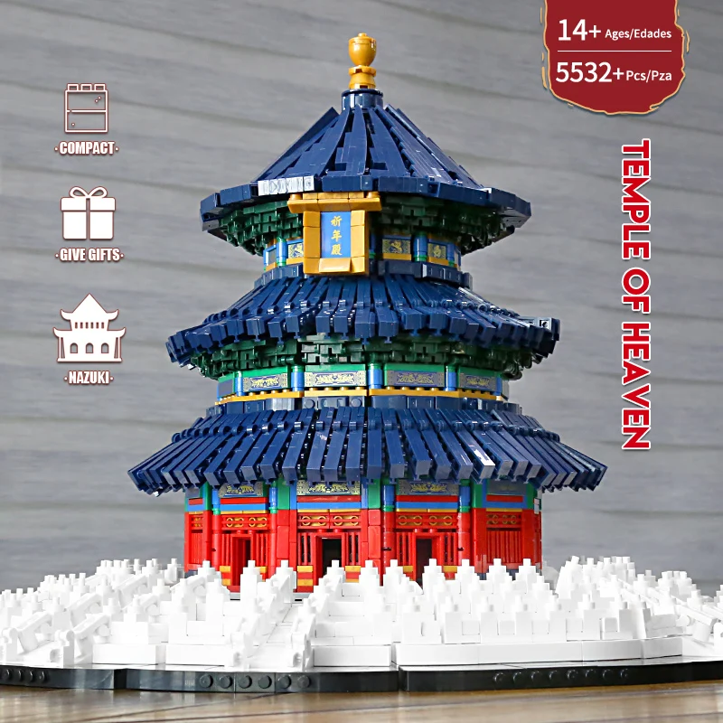 MOULD KING 22009 The Temple of Heaven Model