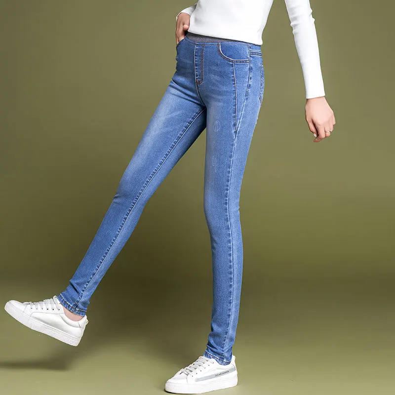 

Jeans Women's High Waist Fat mm Large Size Elastic Waist Korean-Style Autumn Elastic Slim Skinny Feet Pencil Pants Trousers