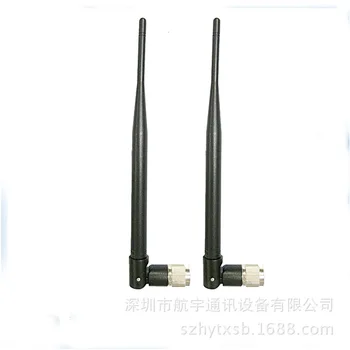 

High Gain 2.4g Wifi Sucker Glue Stick Antenna Sma Within Thread Be Used For Wireless Data Transmission wifi antena