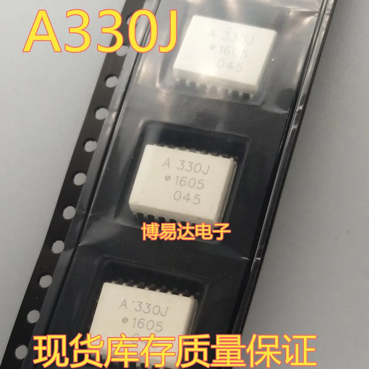 ACPL-330J SOP16 A330J HCPL-330J