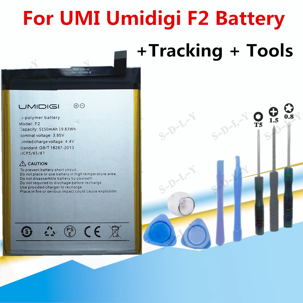 5150 мАч для UMI Umidigi F2 Аккумулятор AKKU Высококачественная сменная батарея мобильный