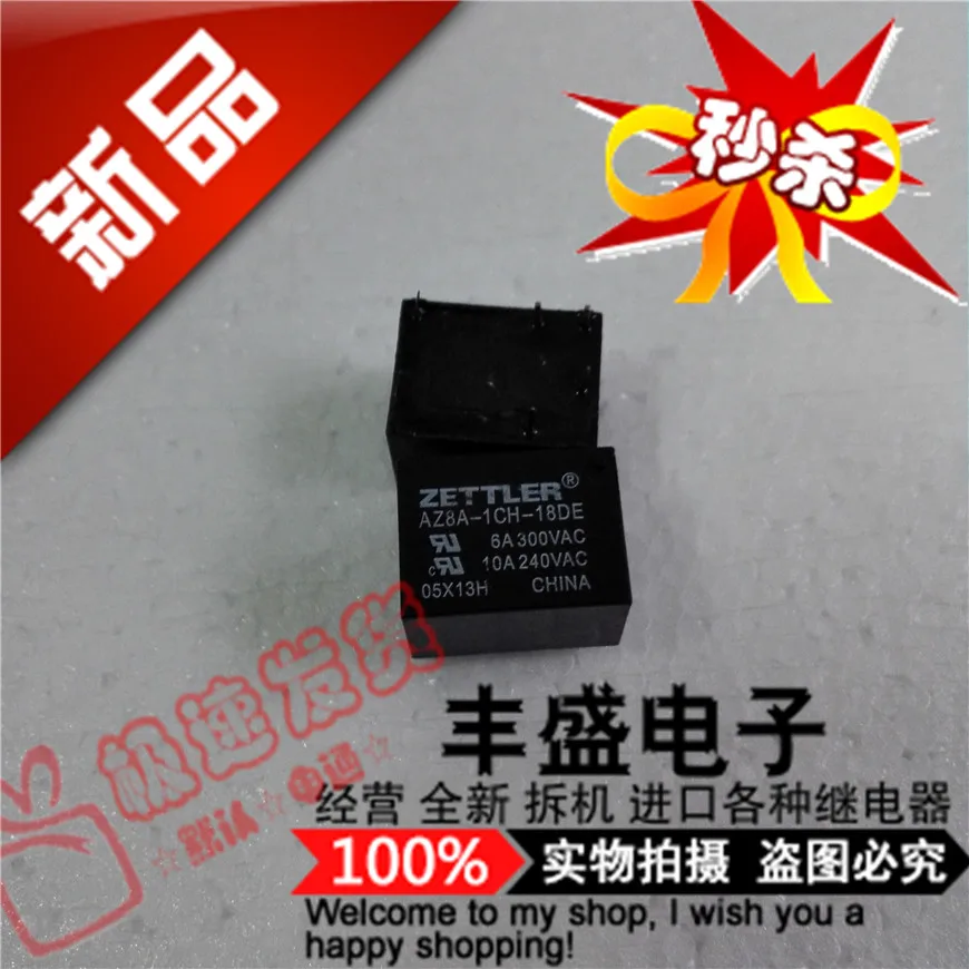 

Free shipping AZ8A-1CH-18DE AZ8A-1CH-18DE18VDC 10PCS Please note clearly the model