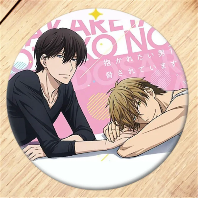 R%B$VY34~WE25_9FVGD(CVX