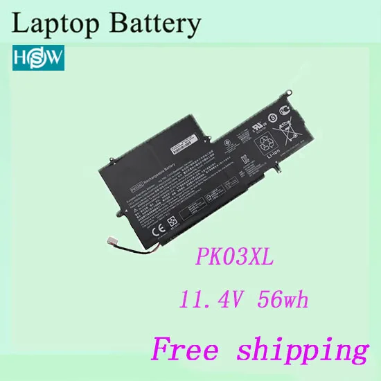 Аккумулятор для ноутбука HP Spectre Pro X360 13 высокого качества PK03XL | Компьютеры и офис