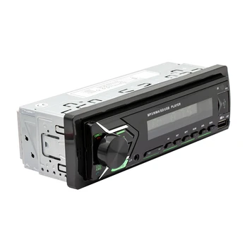 

Audio Player Stereo AUX/USB/WMA 60W Remote control Power cord Host Bluetooth