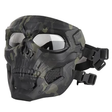 Cheap Airsoft Paintball CS Game Mask Tactical Full Face Skull Mask Army Outdoor Hunting Protective Masks