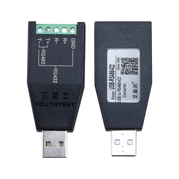 

Industrial Grade USB-RS485 USB-RS422 USB-RS232 Conversion Signal Converter Module USB TO RS232/422/485 USB-485/422 USB-232/485