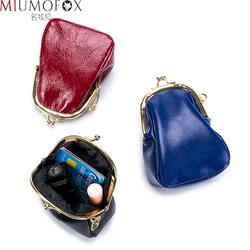 Japan and South Korea Coin Purse Oil Wax Leather Mini Kiss Buckle Clip Cute Lipstick Makeup Case Headset Bag Small Women Wallets