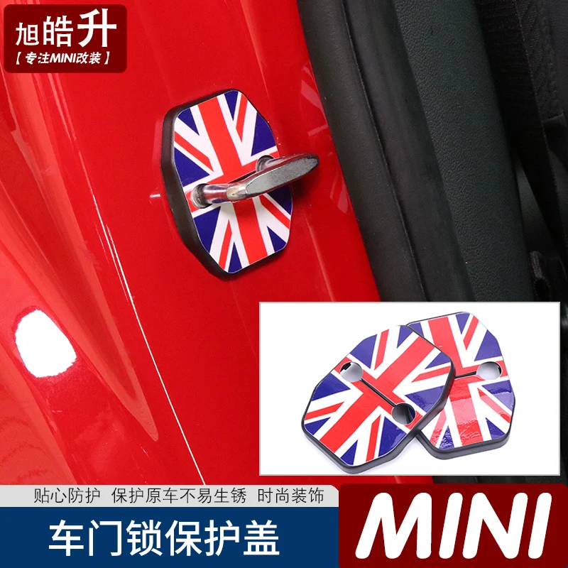 1 шт. противокоррозийная крышка дверного замка из АБС-пластика для соединения с