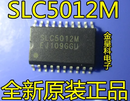 10 шт./лот SLC5012M