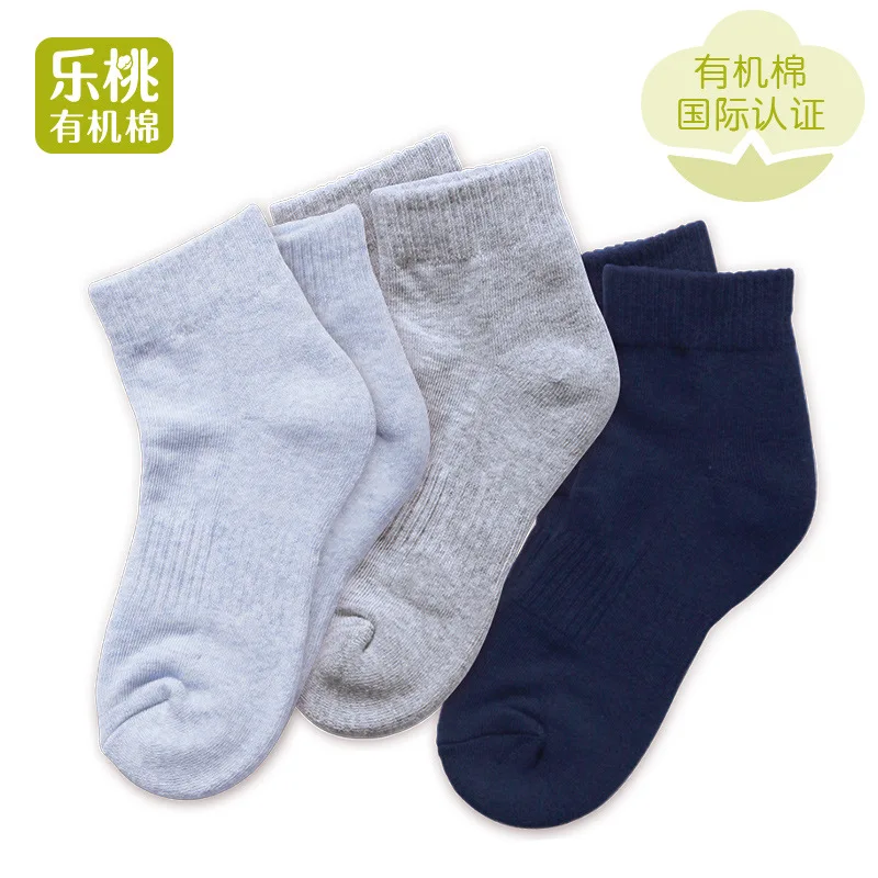 

Le Peach Organic Cotton Children Semi-Looped Pile Sports Socks Pure Cotton Middle And Large BOY'S Boy Autumn And Winter Tube Soc