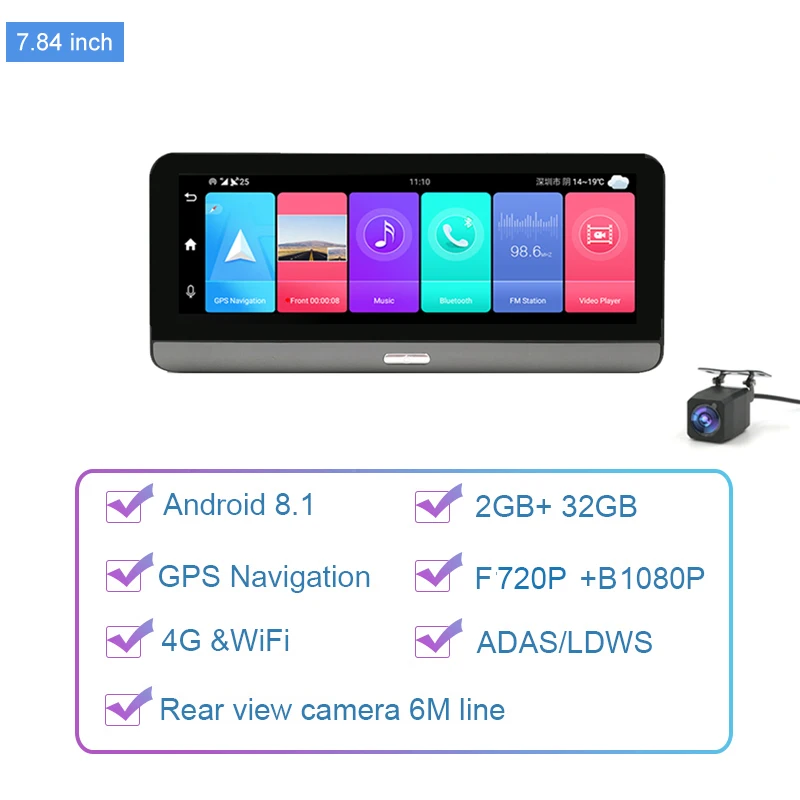 Anfilite P03 8 Inch Android 8.1 Dashcam ADAS  WiFi GPS Navigation 4G Remote Monitor Automobile Video Recorder Free Maps 2GB+32GB gps navigation for car Vehicle GPS Systems