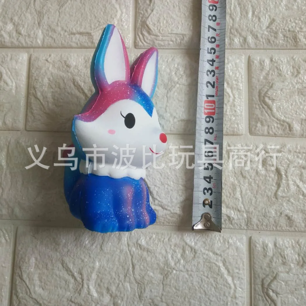 New Products Hot Sales Memory Foam Cartoon Big Mouth Monster Pu Memory Foam One-Eyed Big Mouth Blame Eyes Big Mouth Monster