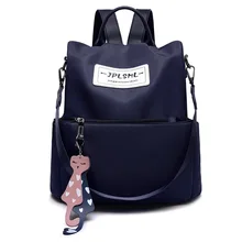 Импортные товары оптом школьный женский рюкзак повседневный рюкзак для ноутбука Водонепроницаемая дорожная сумка большая емкость