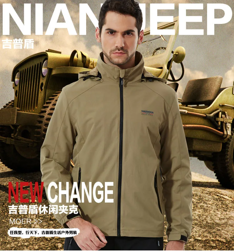 NIANJEEP, однослойный мужской сетчатый плащ, куртка, повседневная, для улицы, большой размер, куртка, водонепроницаемая, для альпинизма, мужская верхняя одежда 5326