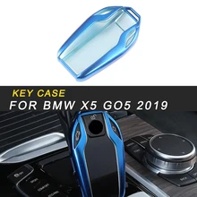 ТПУ чехол для ключей протектор цепи держатель крышка Высокое качество для BMW X5 G05 стайлинга автомобилей