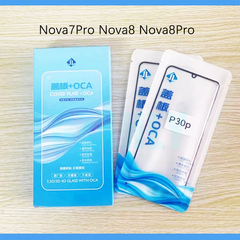 

10 шт. 2 в 1 переднее внешнее стекло с пленкой OCA ламинированное для Huawei Nova 7 8 9 10 Pro ЖК Сенсорная панель