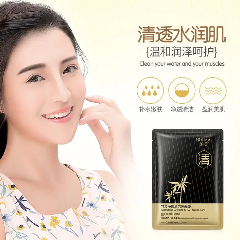 TIM截图20190717114706