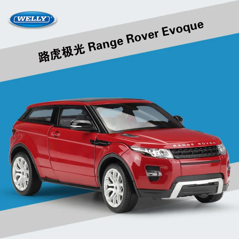 WELLY 1:24 масштаб высокая симулятор Металлическая Модель Aurora Land Range Rover Sport SUV литая