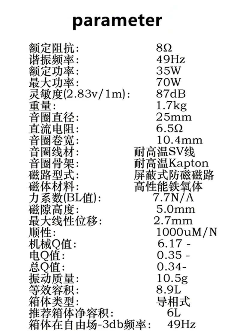 TB2tHm8gUhnpuFjSZFEXXX0PFXa_!!278720833