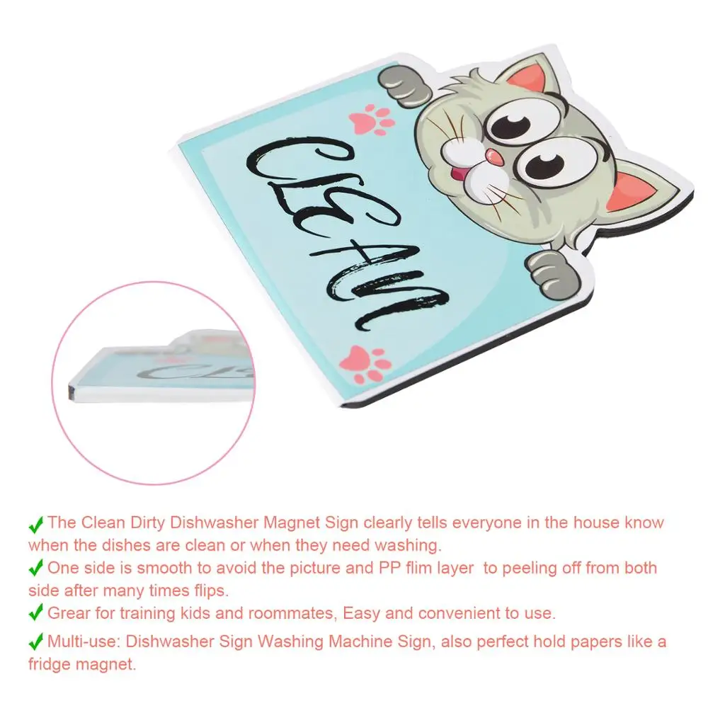 9*8cm Cute cat dog double sided soft magnet "CLEAN DIRTY" sign magnetic sticker for refrigerator dishwasher washing machine