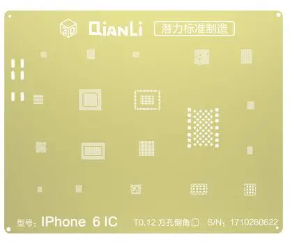 QIANLI 3D IOS золотой Олово посадки BGA реболлинга стальная сетка опалубка - Цвет: for iphone 6 6p ic