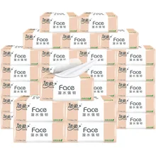 195*133mm 110 Pieces 1 Pack Water Soluble 3 Lyers Paper Towel For Babies Paper Napkins Portable Serviettes 195*133mm 110 Pieces 1 Pack Water Soluble 3 Lyers Paper Towel For Babies Paper Napkins Portable Serviettes