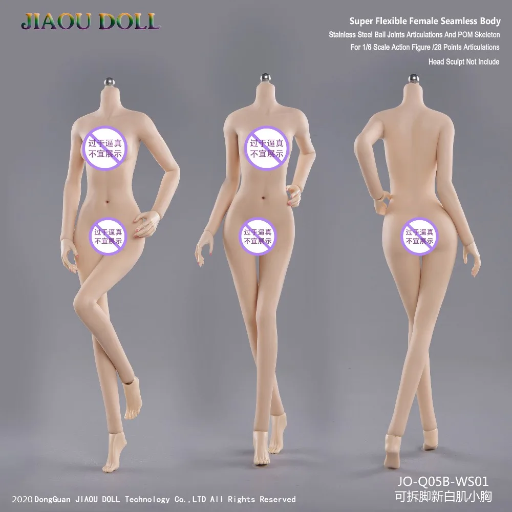 JIAOU DOLL Natural 1/6 Female Body Model Big Bust Action